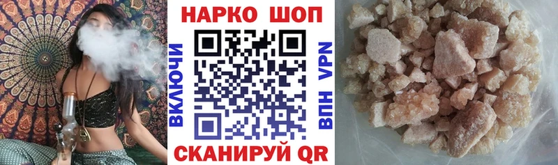Купить наркотики цена Няндома Alpha PVP Галлюциногенные грибы Бошки Шишки МЕФ