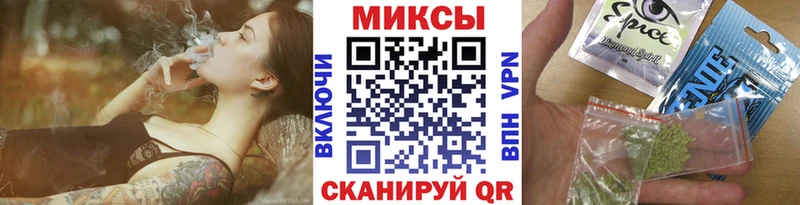 Бутират GHB  Няндома 