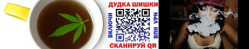 как найти наркотики  Няндома  Cannafood конопля 