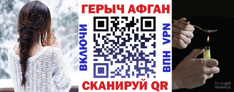 сайты даркнета наркотические препараты  OMG ONION  Няндома  купить наркотик  ГЕРОИН герыч 