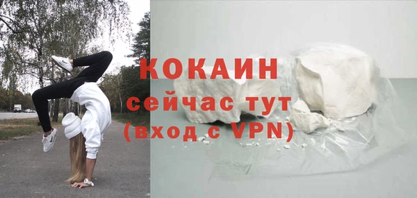 скорость Ростов