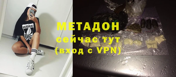 кокаин колумбия Арсеньев
