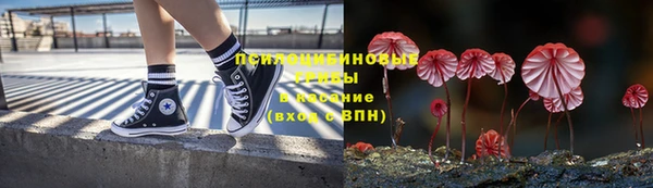 кокаин колумбия Арсеньев
