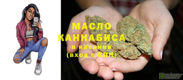 кокаин колумбия Арсеньев