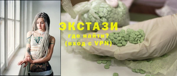 марихуана Аркадак