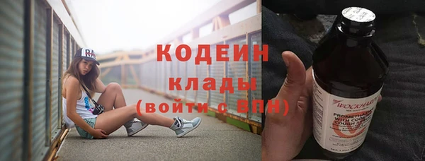 марихуана Аркадак