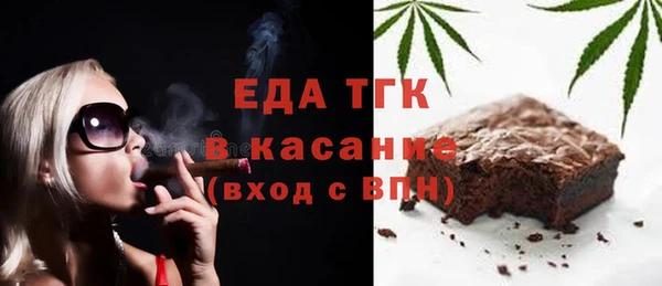 скорость Ростов