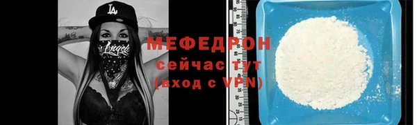 кокаин колумбия Арсеньев