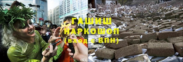 кокаин колумбия Арсеньев