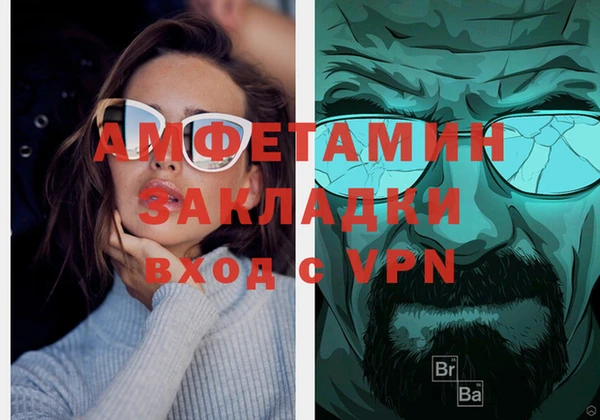 кокаин колумбия Арсеньев