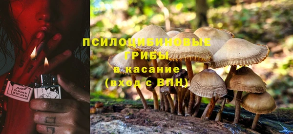 марихуана Аркадак