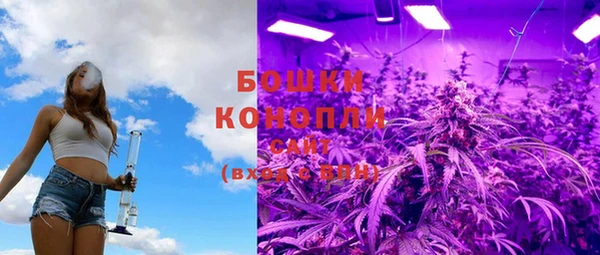 кокаин колумбия Арсеньев