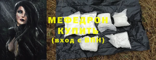 марихуана Аркадак