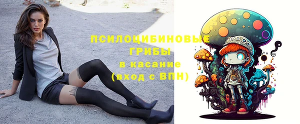 кокаин колумбия Арсеньев