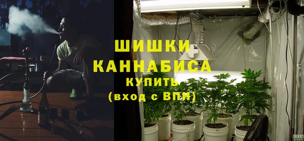 кокаин колумбия Арсеньев