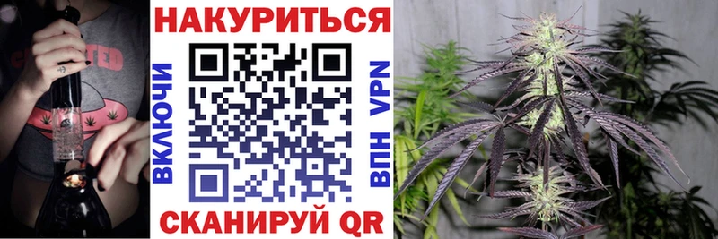 закладки Няндома Бошки марихуана THC 21%